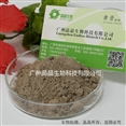 和厚朴酚2%-10%
