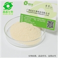 厚朴提取物10%
