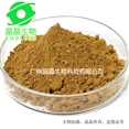 厚朴提取物2-10%
