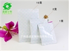 天然纳米氨基酸