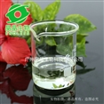 茶树精油