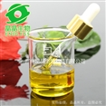 白玉兰花精油