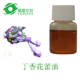 丁香花蕾油