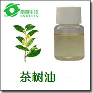 茶树油