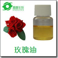 玫瑰油